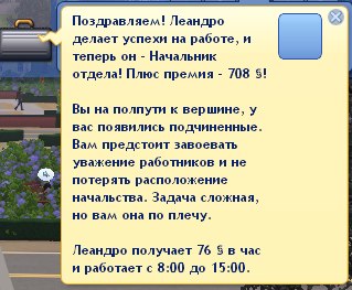 Screenshot-344.png