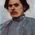 Портрет Максима Горького