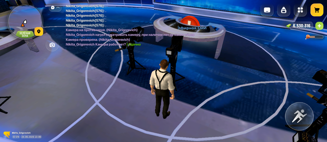 Screenshot 20260624 150910