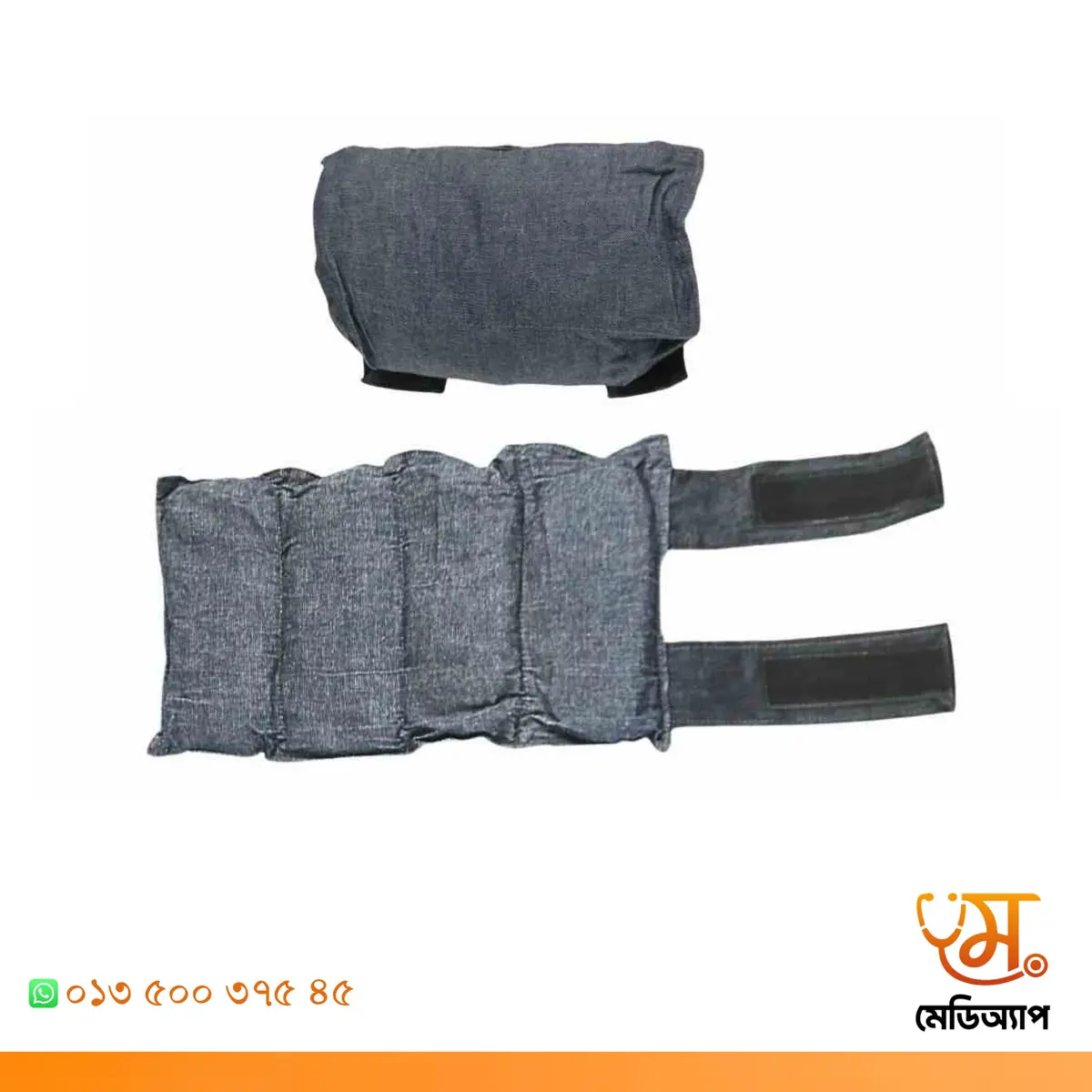 Sand Bag 2 KG