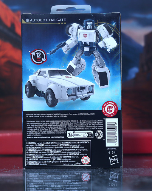 Tailgate03