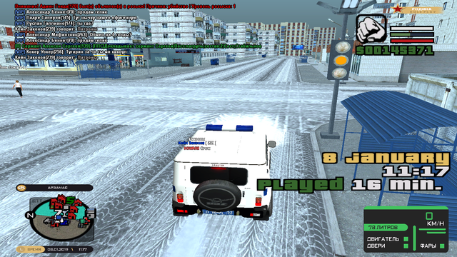 cr-mp-160.png