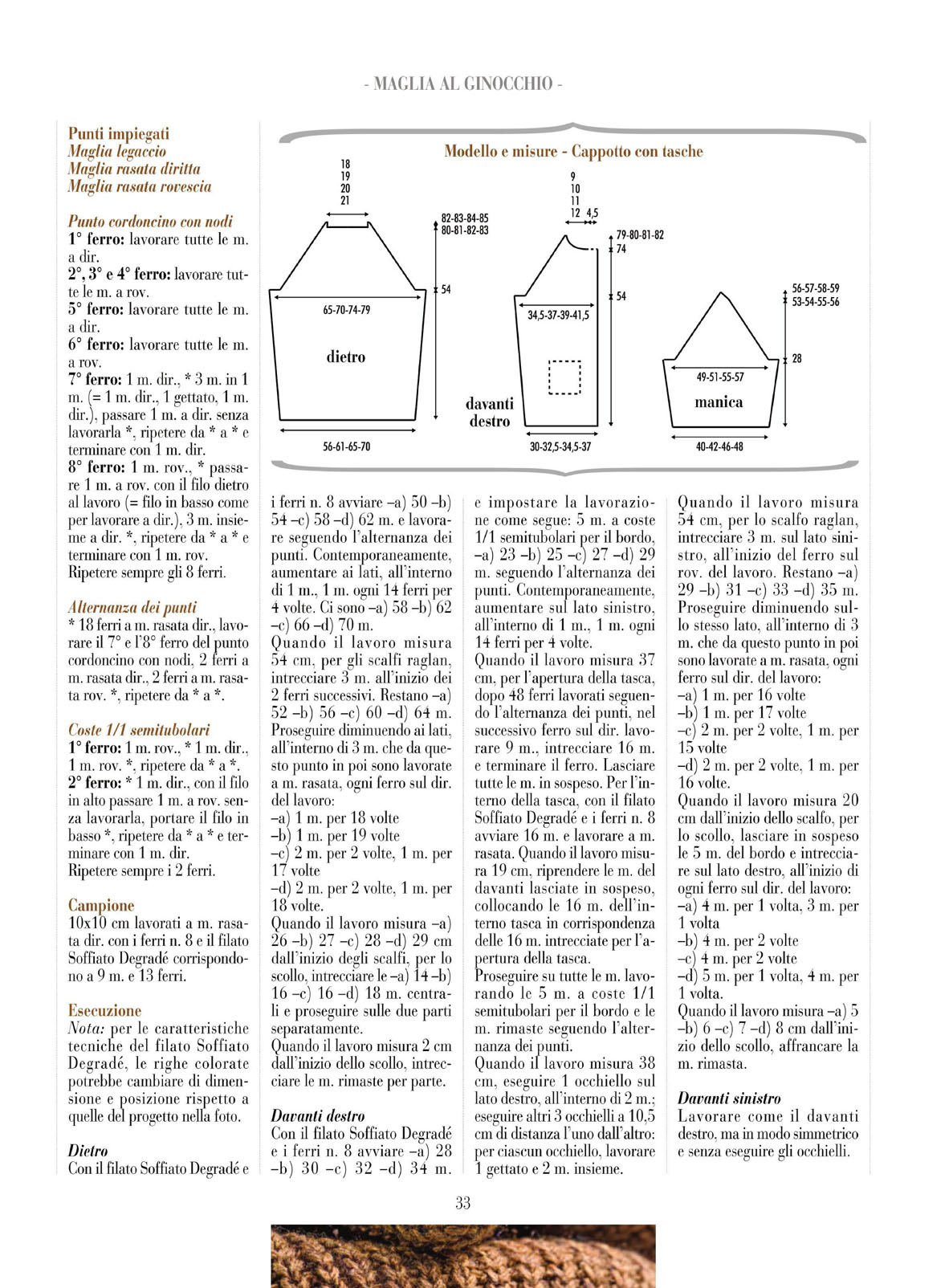 Page-00033