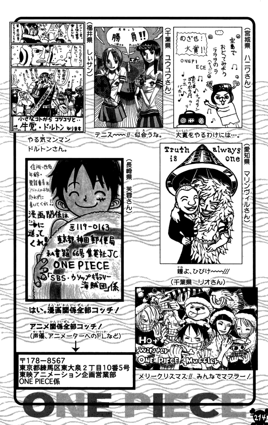 Read One Piece Chapter 305 English - Page 14