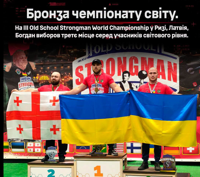 Screenshot 35