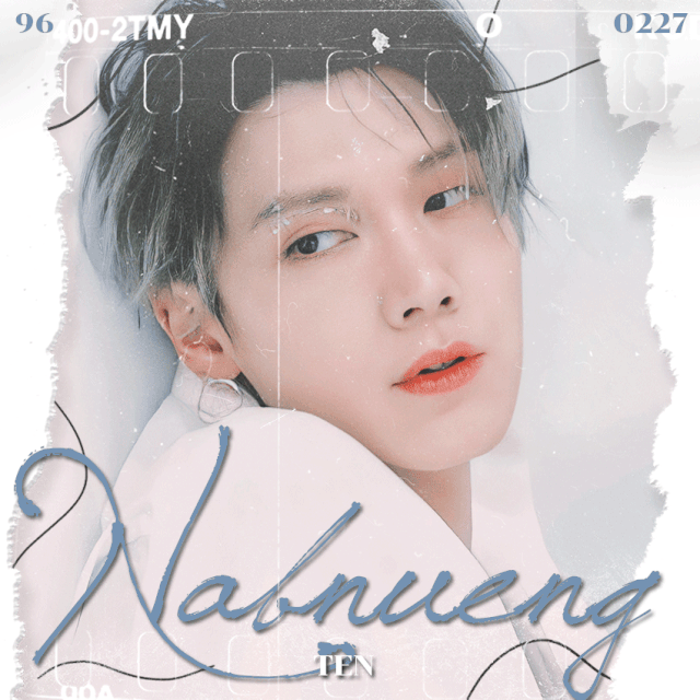 Nabnueng.gif