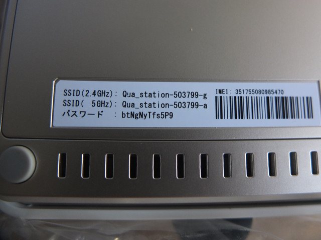 DSCF3082