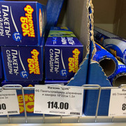 IMG-20210331-WA0127