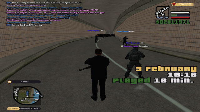 cr-mp-492.png