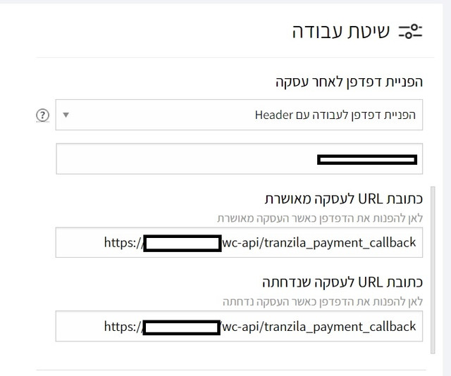 Screenshot-4