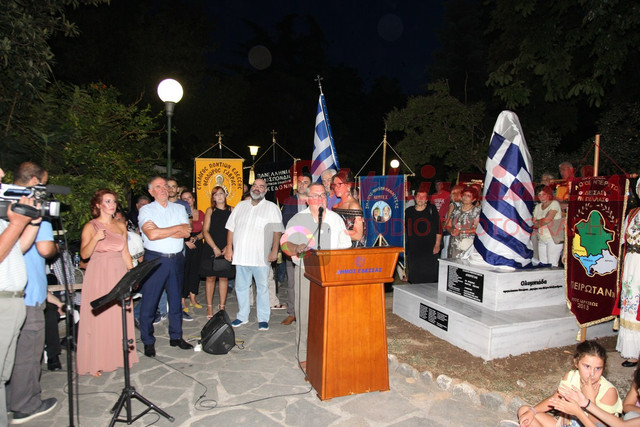 IMG-7728