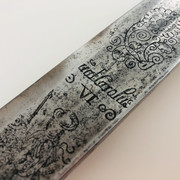 IMG-E4146