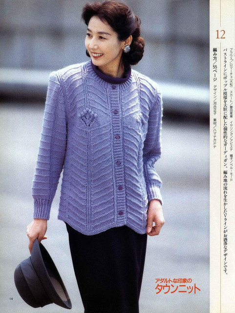 Page-00014.jpg