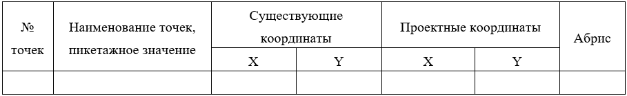 10.png