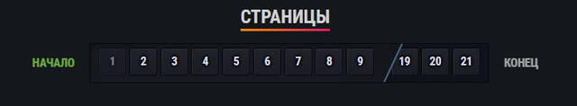 Annotation-2020-07-10-151859