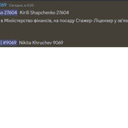 342534wed