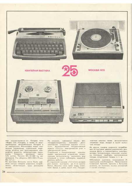 1-24