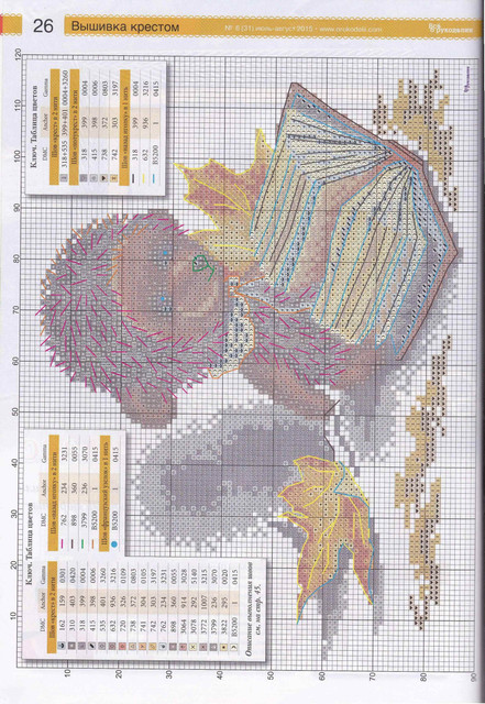0026