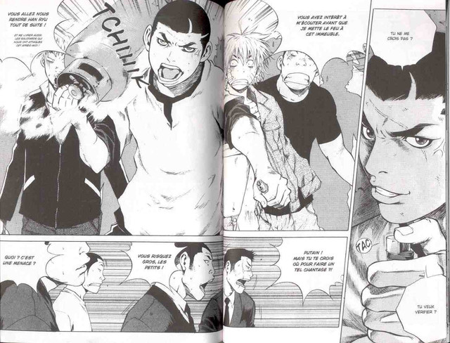 capture03