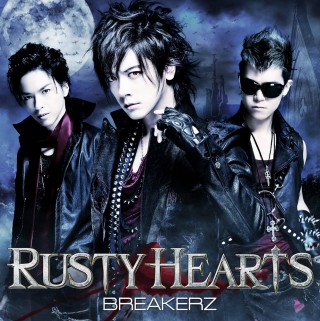 RUSTY HEARTSCDDVDB.jpg