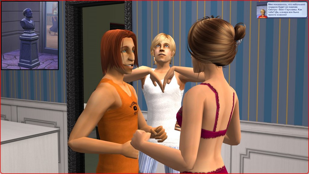 Sims2-EP9-RPC-2022-06-11-23-01-00.jpg
