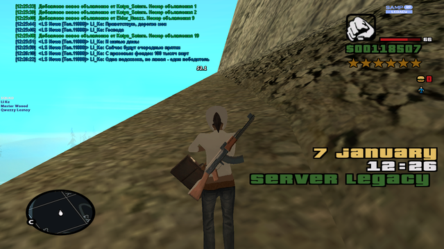 sa-mp-728.png