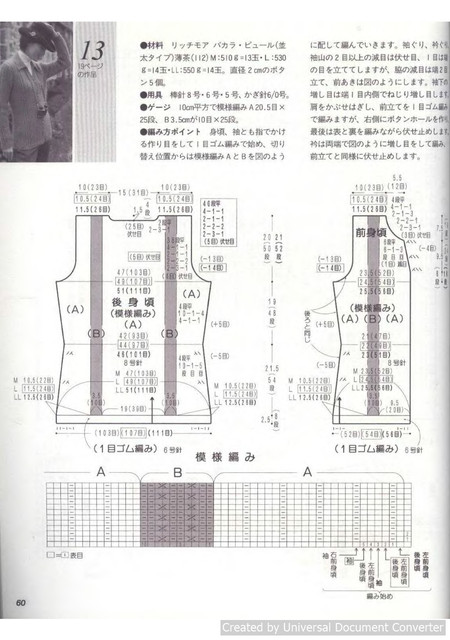 59.jpg