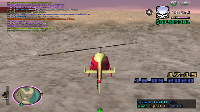 sa-mp-034.png