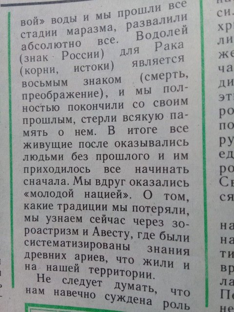 111