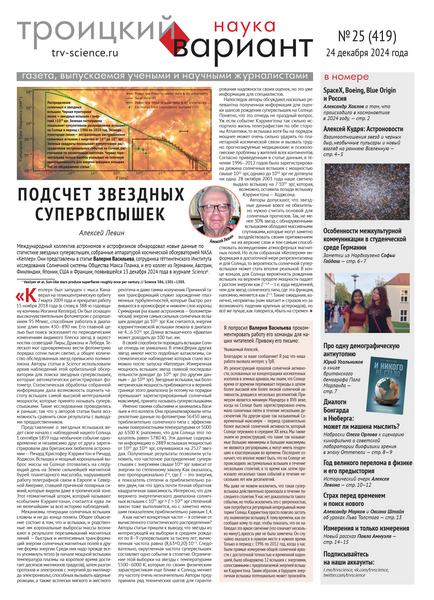 Tech-Journals.ru