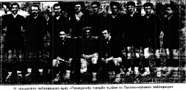 1932.png