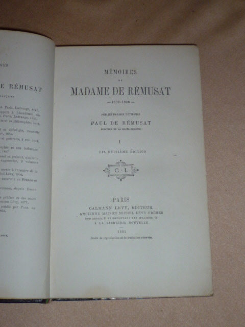 P1170543.jpg