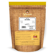 250g-RAW-ALMONDS-2