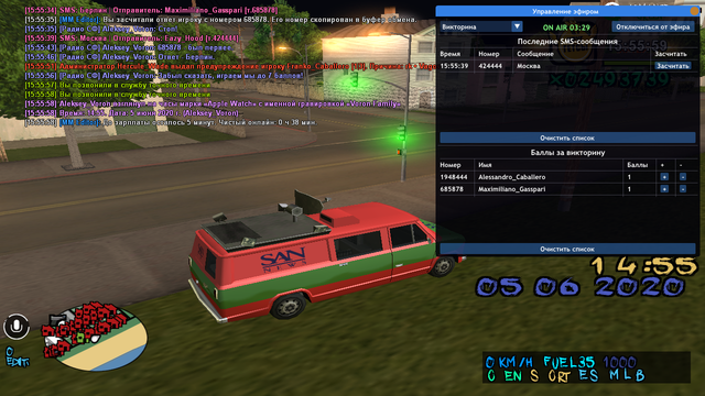 sa-mp-004.png