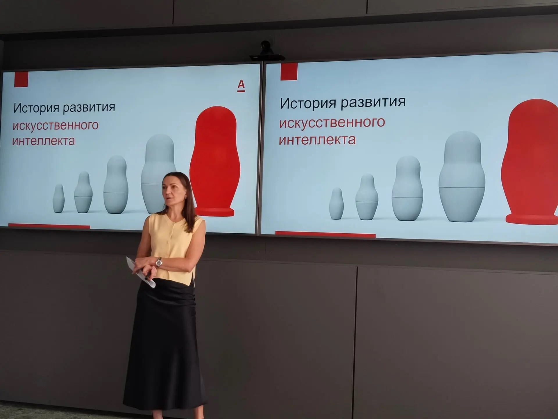 Студенты в офисе Альфа-Банка