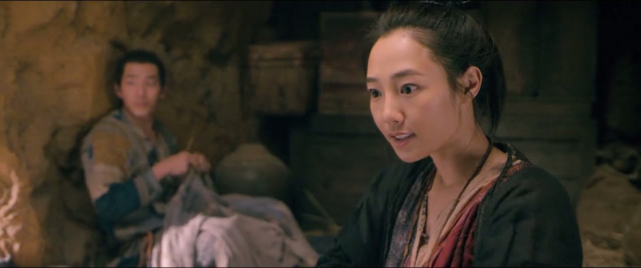 Monster Hunt Screenshot