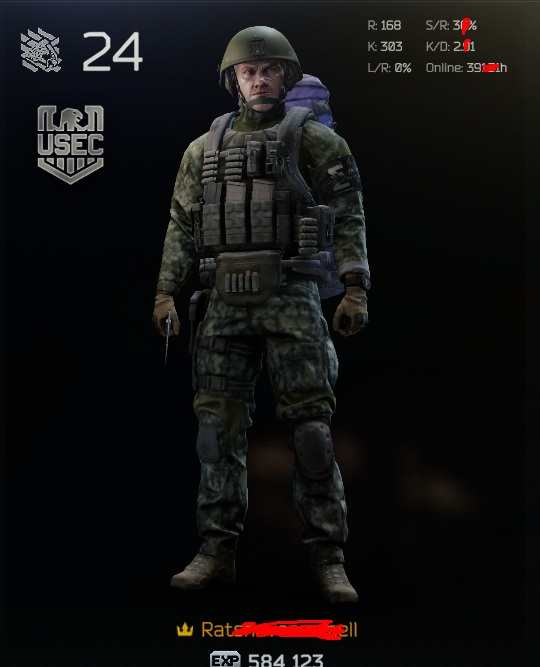 skil.png