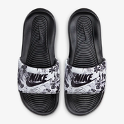 NIKEVictori-003-Main