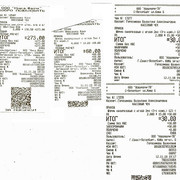 KAV-111118-393