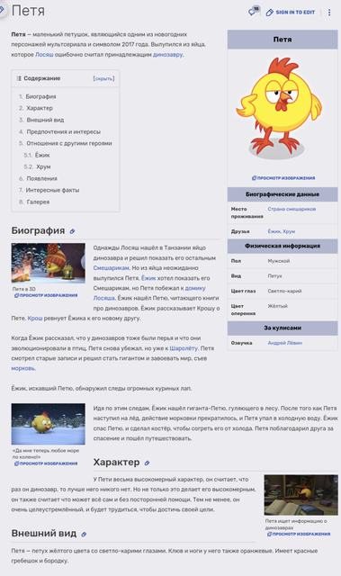 Screenshot-20231204-163503.png