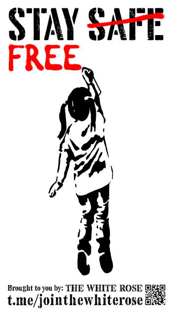Stay-Free-Graffiti-Red.jpg
