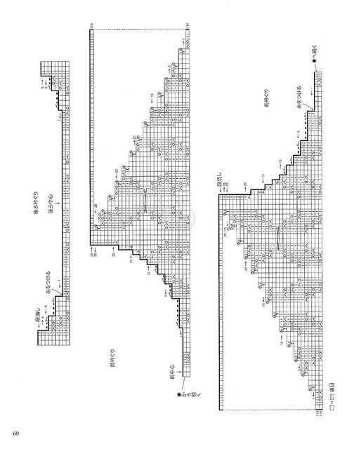 Page-00060.jpg