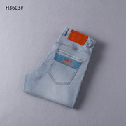 735cf614