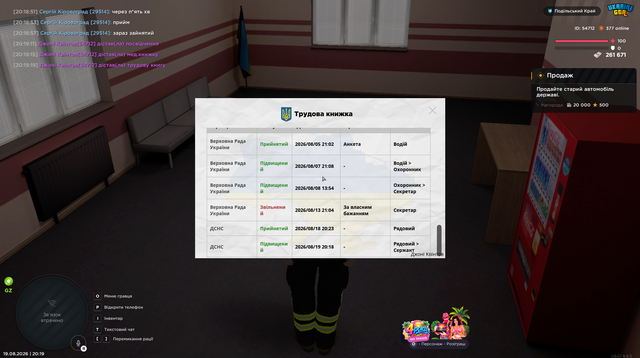 Screenshot 1.png