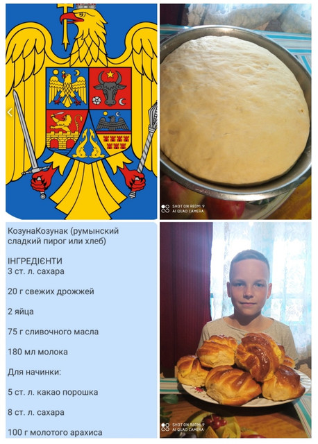 IMG-f2d4e6be94f2d448fc7d7eb45fcb16c0-V.jpg