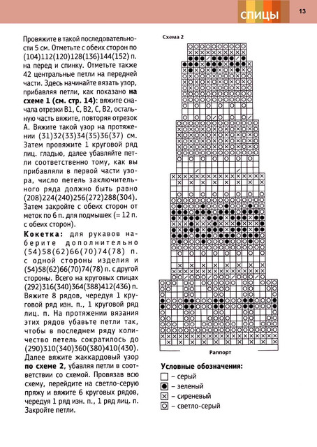 Page-00015