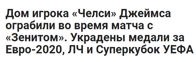 b5b494d6d8d21c846f2c59c90e522897-full.pn