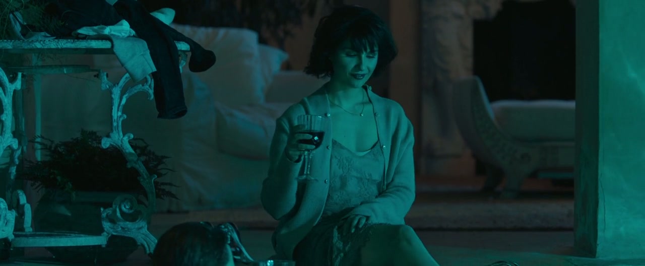 The Host Screenshot