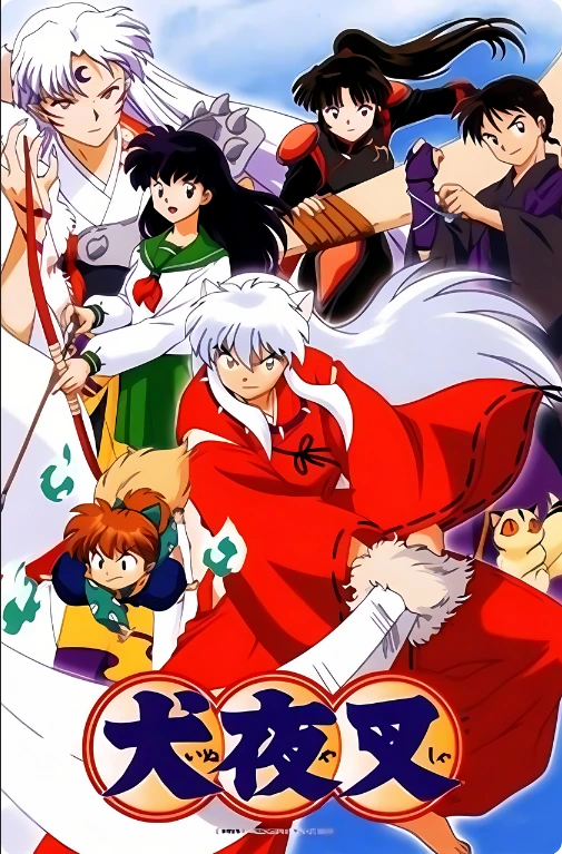 inuyasha