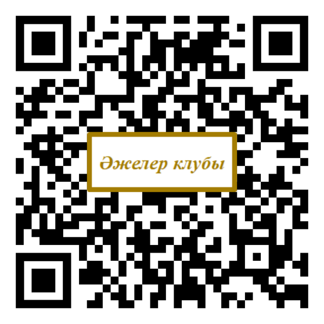 002-QR